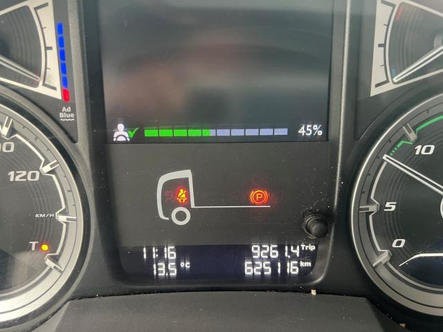 DAF XF 530 FTG SSC Intarder Lift-Lenkachse 70t zZGG - Trekker: afbeelding 4 DAF XF 530 FTG SSC Intarder Lift-Lenkachse 70t zZGG - Trekker: afbeelding 4