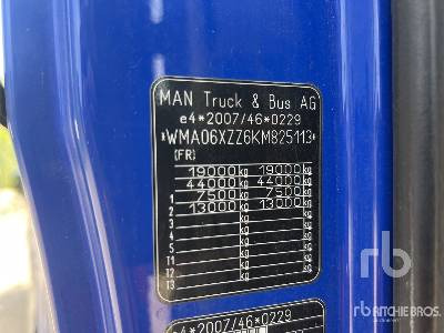 MAN TGX 18.500 4x2 Tracteur Routier Cabine Cou ... - Trekker: afbeelding 5 MAN TGX 18.500 4x2 Tracteur Routier Cabine Cou ... - Trekker: afbeelding 5
