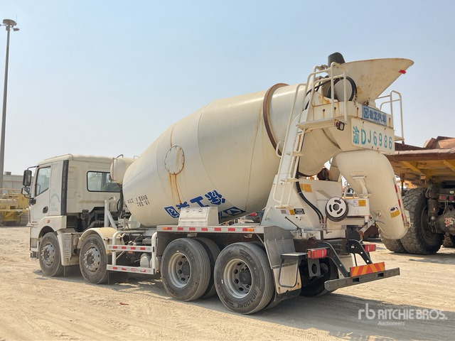 2024 XCMG NXG5310GJBN5A 8x4 Twin-Steer Mixer Truck - Betonmixer: afbeelding 3 2024 XCMG NXG5310GJBN5A 8x4 Twin-Steer Mixer Truck - Betonmixer: afbeelding 3