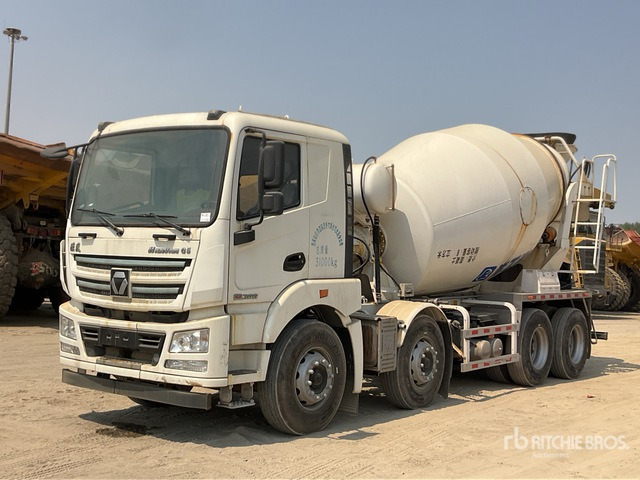 2024 XCMG NXG5310GJBN5A 8x4 Twin-Steer Mixer Truck - Betonmixer: afbeelding 2 2024 XCMG NXG5310GJBN5A 8x4 Twin-Steer Mixer Truck - Betonmixer: afbeelding 2