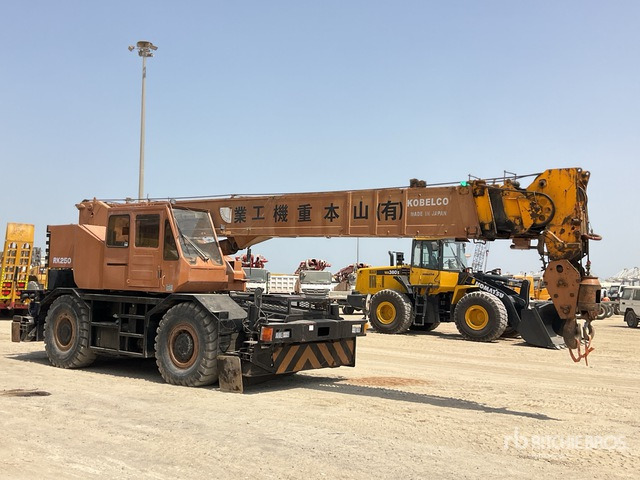 Kobelco RK250-3 - Ruwterreinkraan: afbeelding 1 Kobelco RK250-3 - Ruwterreinkraan: afbeelding 1