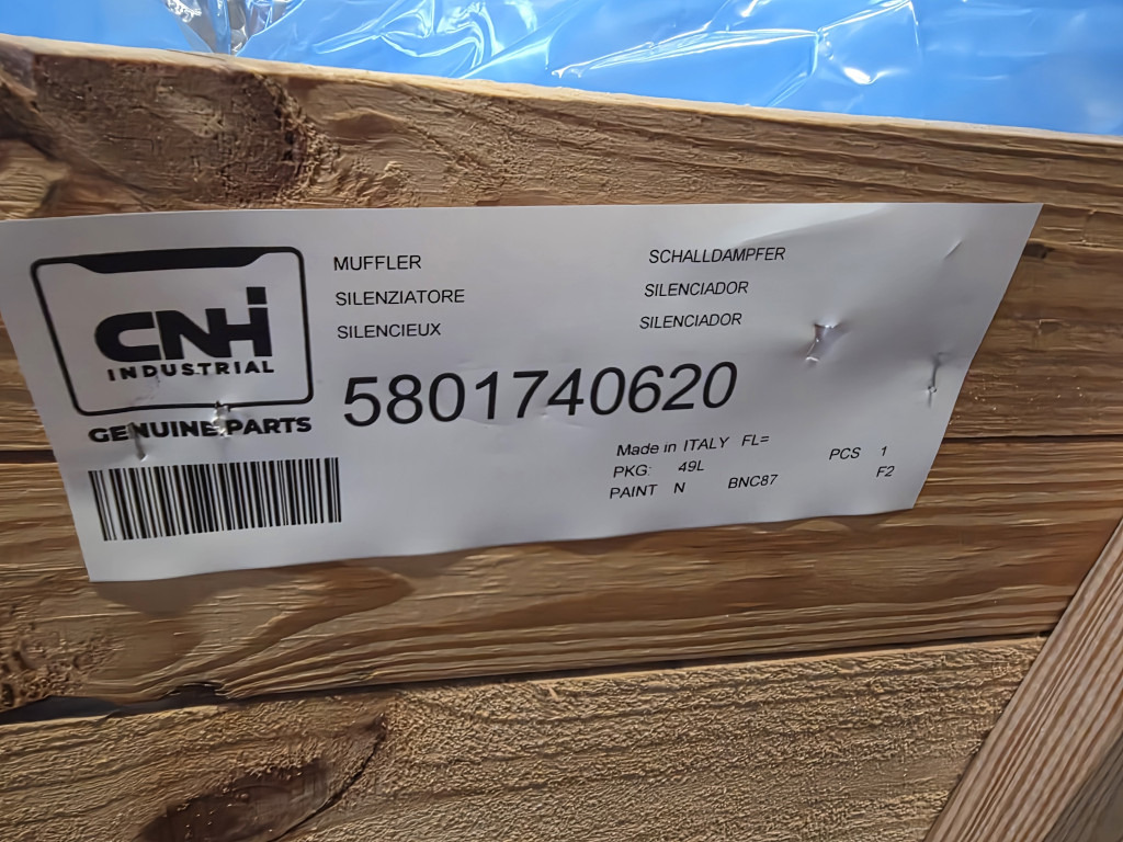 CNH 5801740620 - Geluiddemper voor Bouwmachine: afbeelding 2 CNH 5801740620 - Geluiddemper voor Bouwmachine: afbeelding 2