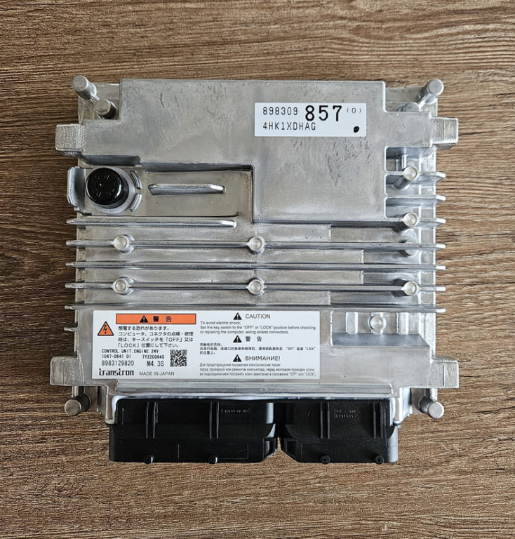 Case 47858679 - ECU voor Bouwmachine: afbeelding 2 Case 47858679 - ECU voor Bouwmachine: afbeelding 2
