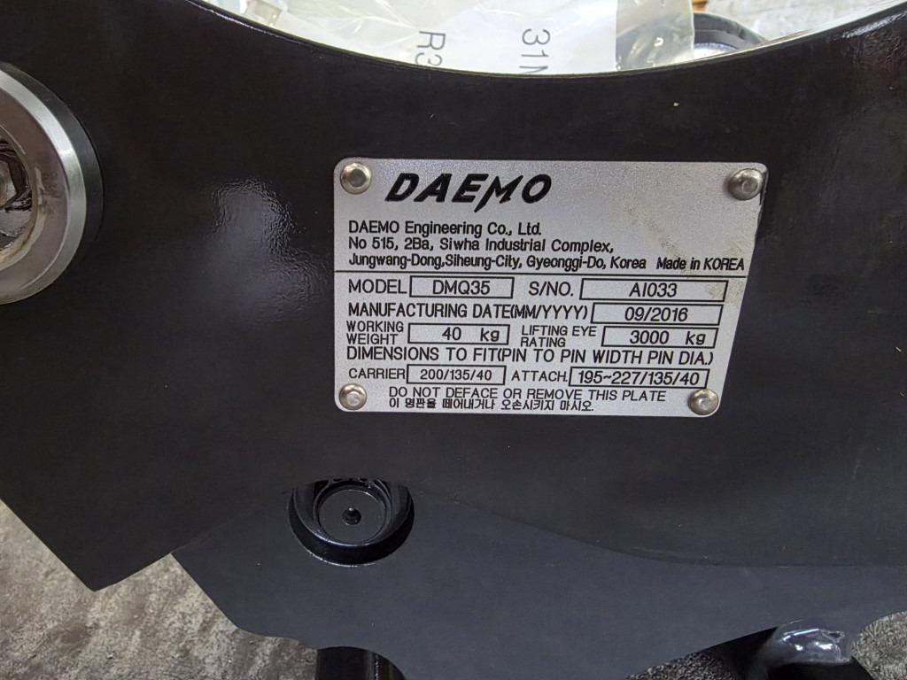 Hyundai 31MH90010GG - 31MH-90010GG - Snelwissel voor Bouwmachine: afbeelding 3 Hyundai 31MH90010GG - 31MH-90010GG - Snelwissel voor Bouwmachine: afbeelding 3