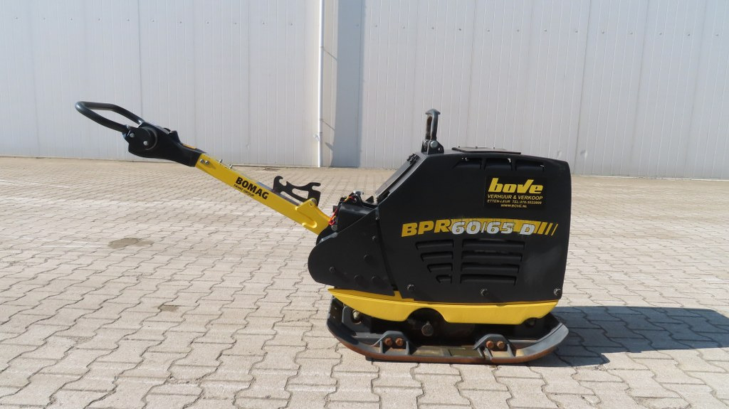 Bomag BPR60/65 D/E - Trilplaat: afbeelding 1 Bomag BPR60/65 D/E - Trilplaat: afbeelding 1