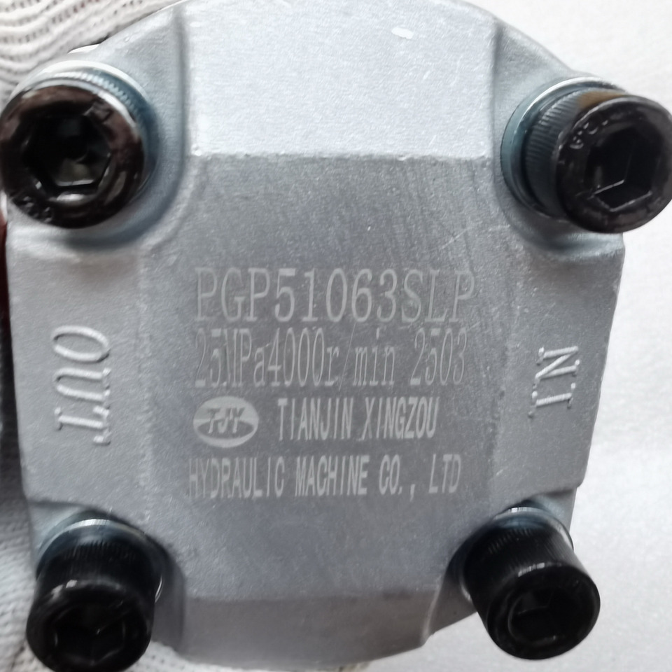 Qingdao Promising Hydraulic Gear Pump PGP51063SLP for Chinese Excavator Spare Part - Hydraulische pomp voor Wiellader: afbeelding 4 Qingdao Promising Hydraulic Gear Pump PGP51063SLP for Chinese Excavator Spare Part - Hydraulische pomp voor Wiellader: afbeelding 4