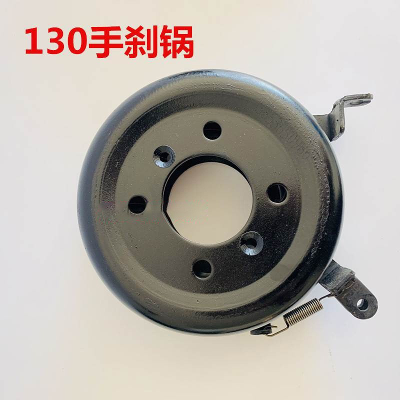 Qingdao Promising Transmission Parking Brake Drum for China Wheel Loader - Remtrommels voor Wiellader: afbeelding 3 Qingdao Promising Transmission Parking Brake Drum for China Wheel Loader - Remtrommels voor Wiellader: afbeelding 3
