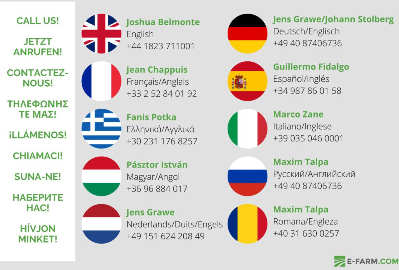 Maaimachine Massey Ferguson DM 316 FQ: afbeelding 12 Maaimachine Massey Ferguson DM 316 FQ: afbeelding 12