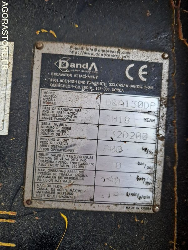 BRH D&A 130 DP - 2018 - Hydraulische hamer: afbeelding 5 BRH D&A 130 DP - 2018 - Hydraulische hamer: afbeelding 5