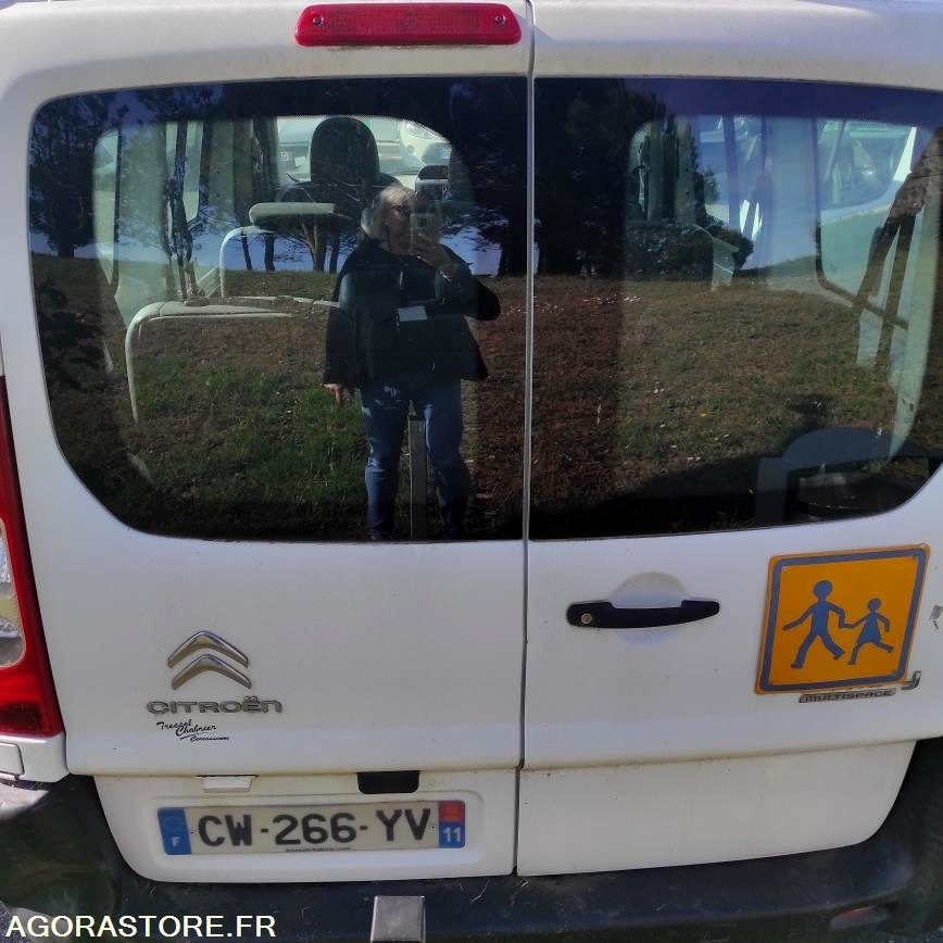 CITROEN JUMPY ATTRACTION 2.0 HDI 95 CV - Minibus, Personenvervoer: afbeelding 5 CITROEN JUMPY ATTRACTION 2.0 HDI 95 CV - Minibus, Personenvervoer: afbeelding 5