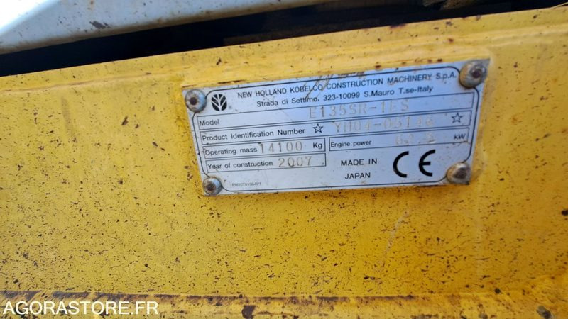 Pelle New Holland E135SR-1ES Diesel 2007 - Rupsgraafmachine: afbeelding 4 Pelle New Holland E135SR-1ES Diesel 2007 - Rupsgraafmachine: afbeelding 4