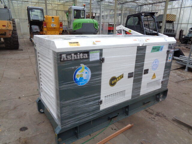 Diversen 50 KVA Ashita 50 KVA - Industrie generator: afbeelding 4 Diversen 50 KVA Ashita 50 KVA - Industrie generator: afbeelding 4