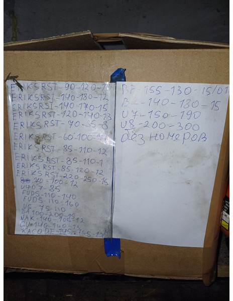 Volvo  - Naaf: afbeelding 3 Volvo  - Naaf: afbeelding 3