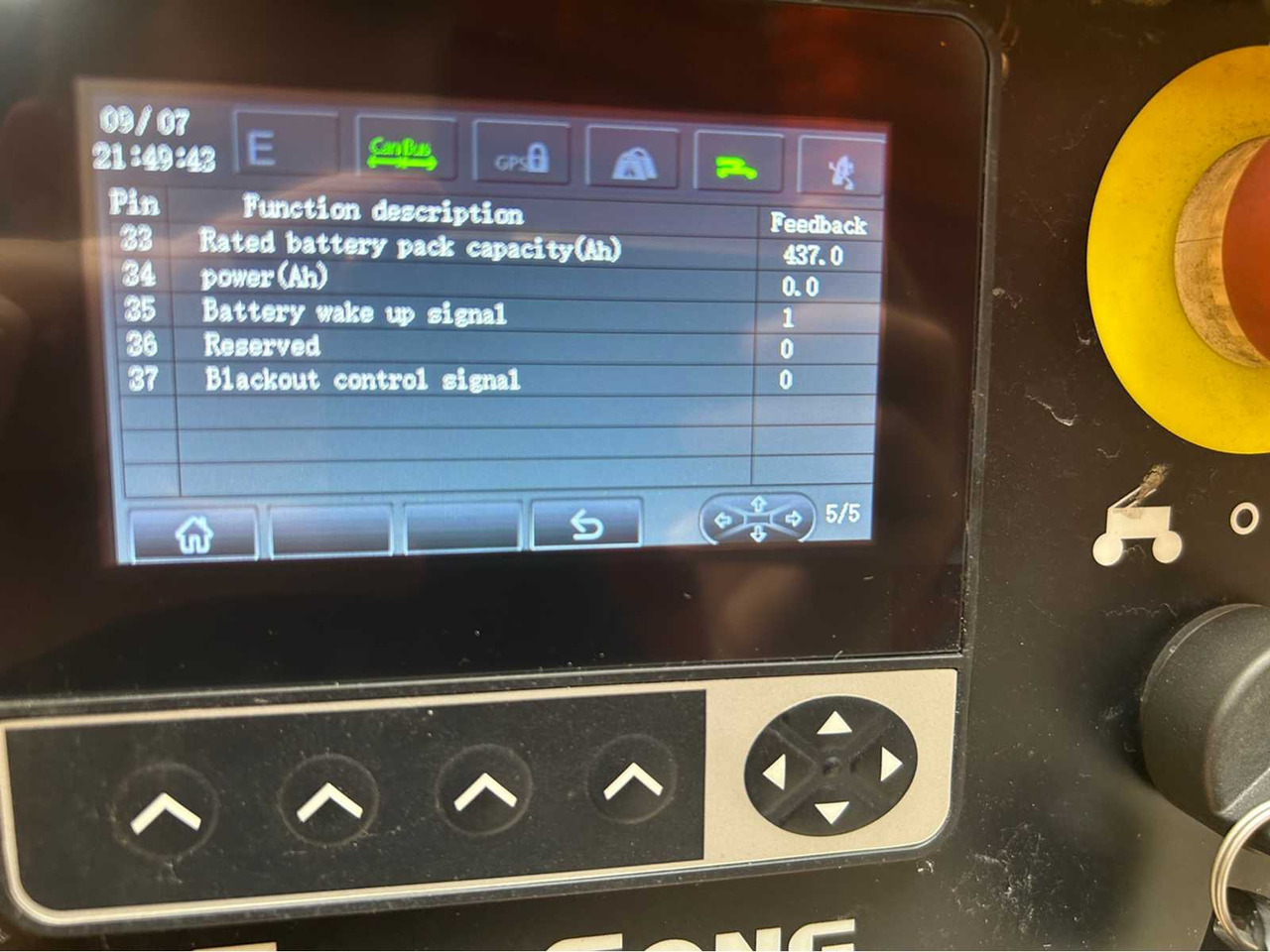 Hoogwerker LIUGONG - 04-2023 - LT26JE-LI - TELESCOPIC BOOM LIFT 28.1M: afbeelding 38