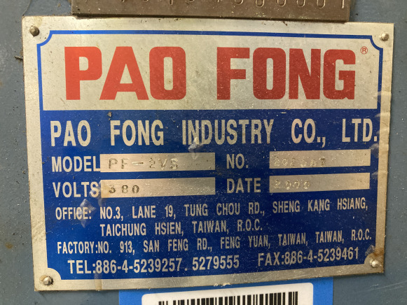 Fraiseuse - Kolomboormachine: afbeelding 4 Fraiseuse - Kolomboormachine: afbeelding 4