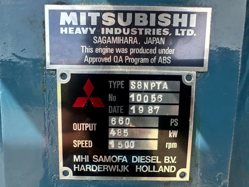 Mitsubishi S8NPTA 510 kVA generatorset as New ! 182 hours ! - Industrie generator: afbeelding 3 Mitsubishi S8NPTA 510 kVA generatorset as New ! 182 hours ! - Industrie generator: afbeelding 3