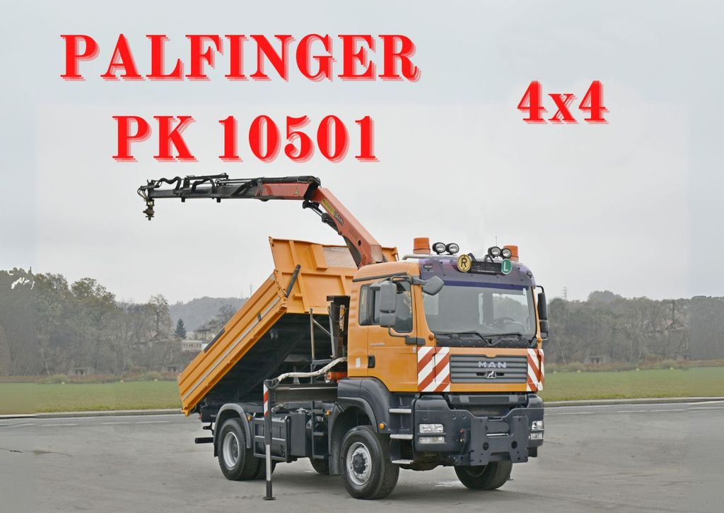 MAN TGA 18.360 * PK 10501 + FUNK *4x4 MAN TGA 18.360 * PK 10501 + FUNK *4x4 - Kipper vrachtwagen, Kraanwagen: afbeelding 1 MAN TGA 18.360 * PK 10501 + FUNK *4x4 MAN TGA 18.360 * PK 10501 + FUNK *4x4 - Kipper vrachtwagen, Kraanwagen: afbeelding 1