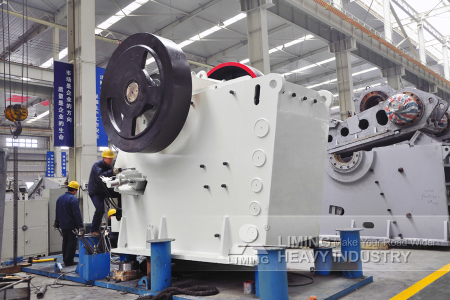 Liming Complete Production Line for Crushing Pure Natural Quartz - Kaakbreker: afbeelding 1 Liming Complete Production Line for Crushing Pure Natural Quartz - Kaakbreker: afbeelding 1