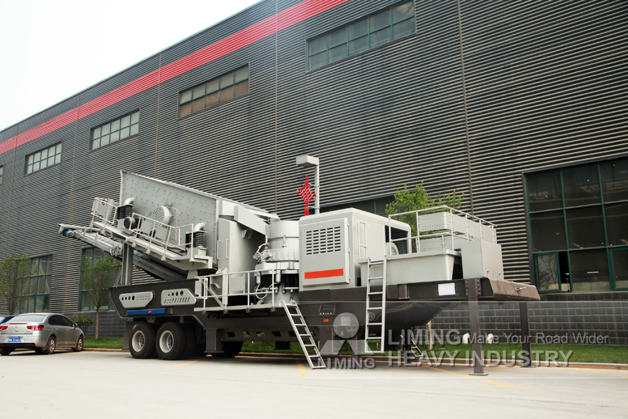Liming Heavy Industry Mobile Secondary Cone Crusher - Kegelbreker: afbeelding 4 Liming Heavy Industry Mobile Secondary Cone Crusher - Kegelbreker: afbeelding 4