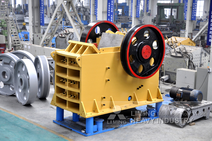 Liming Heavy Industry PE rock jaw crusher - Kaakbreker: afbeelding 2 Liming Heavy Industry PE rock jaw crusher - Kaakbreker: afbeelding 2