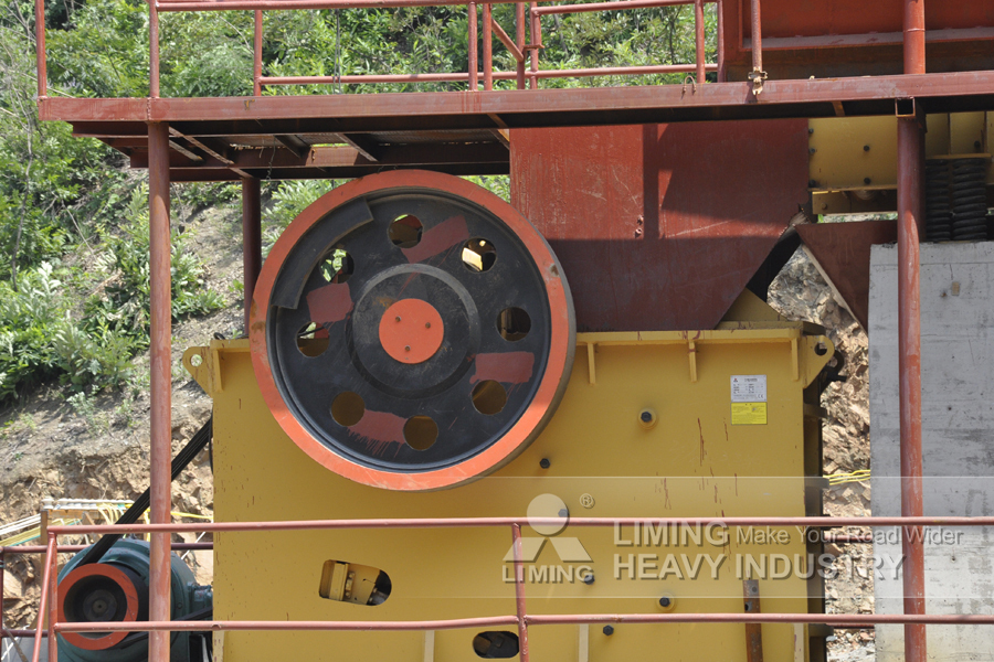 Liming Inquiry for Stone / Boulder Crusher Machine - Kaakbreker: afbeelding 1 Liming Inquiry for Stone / Boulder Crusher Machine - Kaakbreker: afbeelding 1