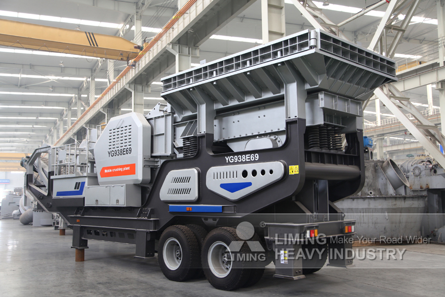 Liming Portable Stone Jaw Crusher Machine - Kaakbreker: afbeelding 4 Liming Portable Stone Jaw Crusher Machine - Kaakbreker: afbeelding 4