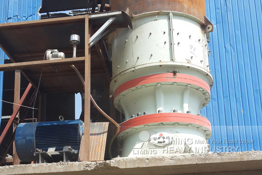 Liming Quotations for Aggregate Crushing Plants - Kegelbreker: afbeelding 3 Liming Quotations for Aggregate Crushing Plants - Kegelbreker: afbeelding 3