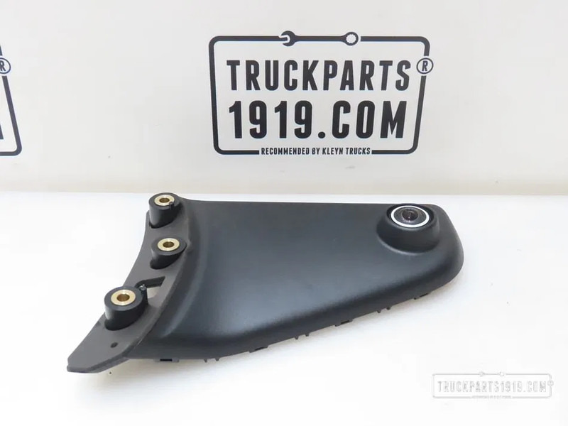 DAF 2410662 Hoekzichtcamera - ECU voor Vrachtwagen: afbeelding 1 DAF 2410662 Hoekzichtcamera - ECU voor Vrachtwagen: afbeelding 1