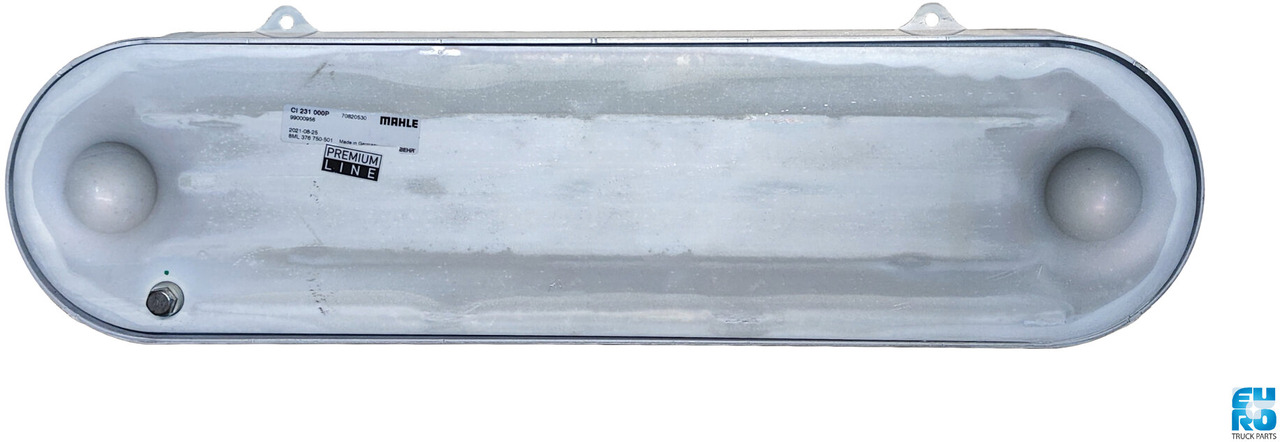 MAN TGX-S 07-16-, NEOPLAN HOOGE DRUK INTERCOOLER 51095007168 - Intercooler voor Vrachtwagen: afbeelding 2 MAN TGX-S 07-16-, NEOPLAN HOOGE DRUK INTERCOOLER 51095007168 - Intercooler voor Vrachtwagen: afbeelding 2