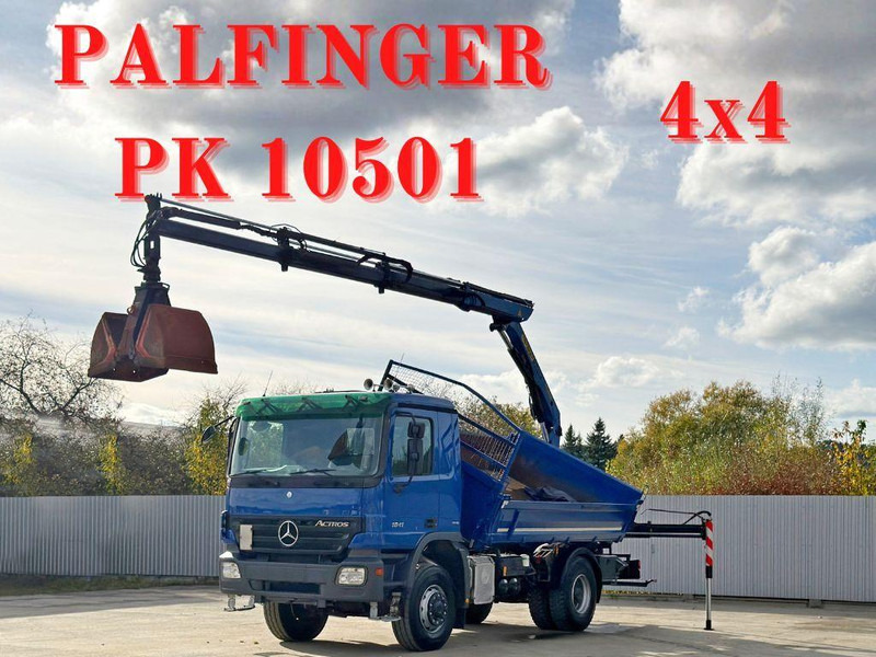 Mercedes-Benz ACTROS 1841 * PK 10501 + FUNK * TOP * 4x4 - Kipper vrachtwagen, Kraanwagen: afbeelding 1 Mercedes-Benz ACTROS 1841 * PK 10501 + FUNK * TOP * 4x4 - Kipper vrachtwagen, Kraanwagen: afbeelding 1