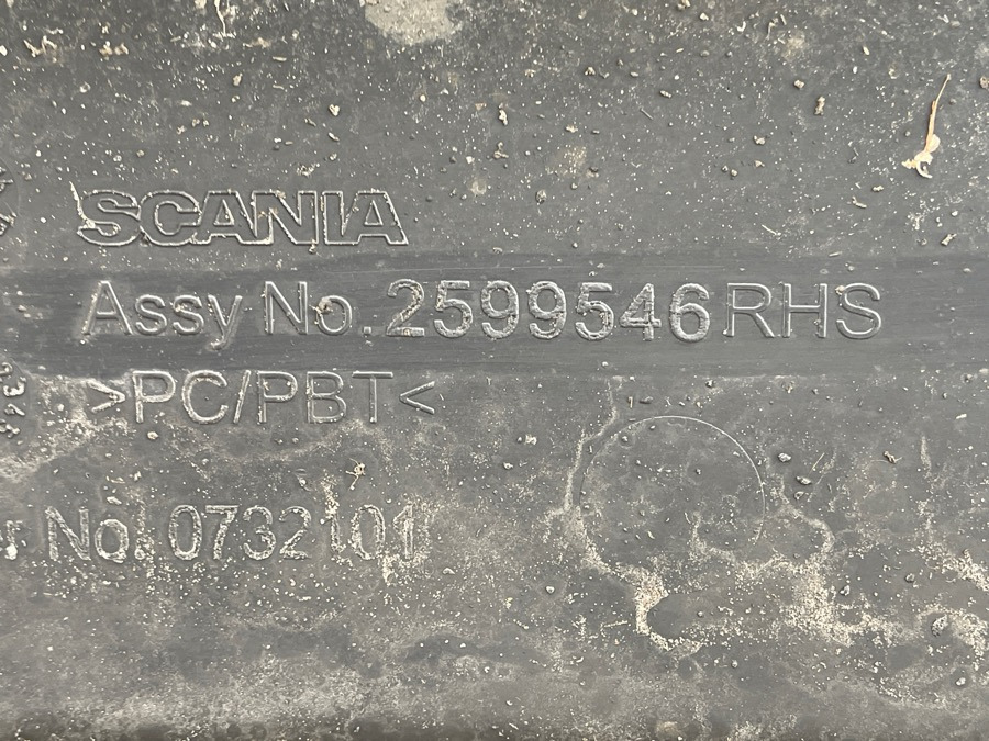 SCANIA MUDGUARD 2599546 RH - Carrosserie en exterieur voor Vrachtwagen: afbeelding 2 SCANIA MUDGUARD 2599546 RH - Carrosserie en exterieur voor Vrachtwagen: afbeelding 2