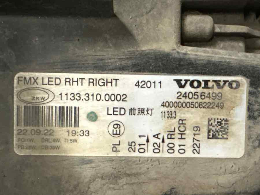 VOLVO LAMP 24056499 - Lichten/ Verlichting voor Vrachtwagen: afbeelding 3 VOLVO LAMP 24056499 - Lichten/ Verlichting voor Vrachtwagen: afbeelding 3