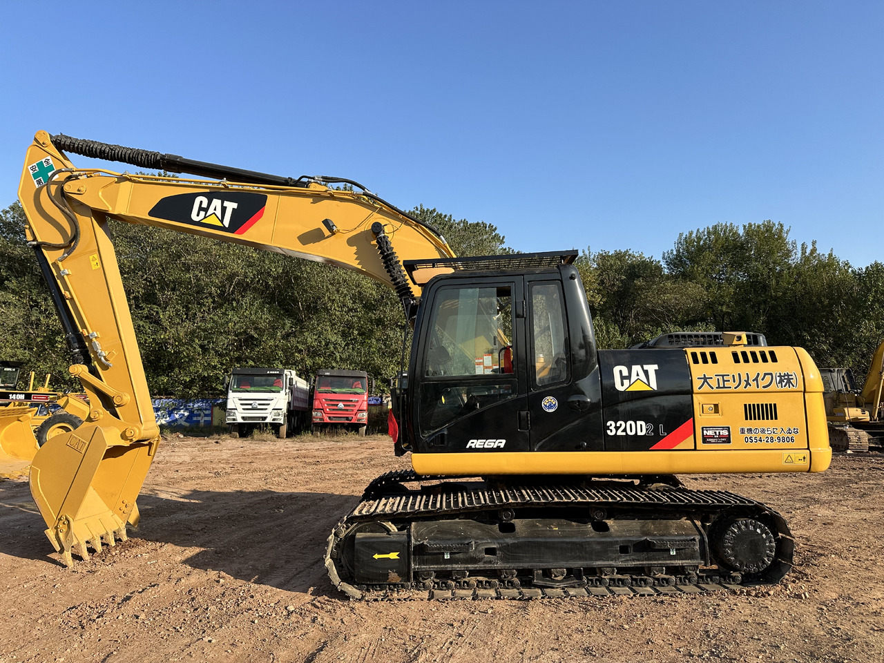 CATERPILLAR 320DL - Rupsgraafmachine: afbeelding 1 CATERPILLAR 320DL - Rupsgraafmachine: afbeelding 1