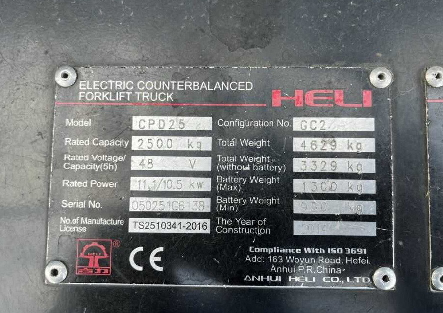 Heli CPD25 - Elektrische heftruck: afbeelding 4 Heli CPD25 - Elektrische heftruck: afbeelding 4