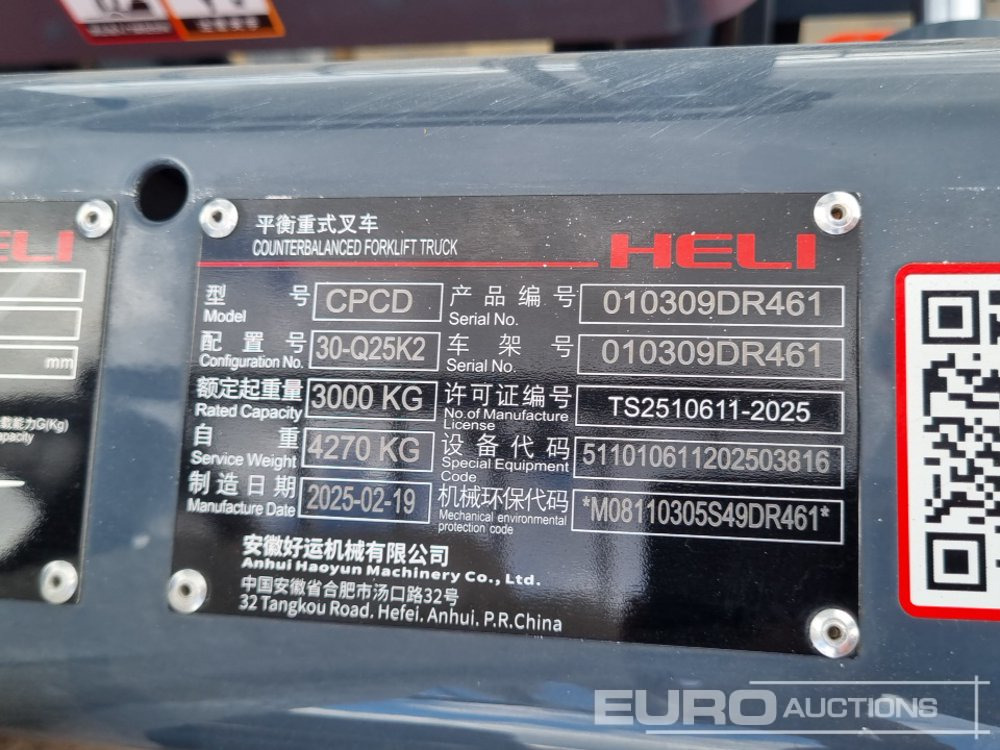 Heftruck Unused 2025 HCHI CPCD30: afbeelding 39
