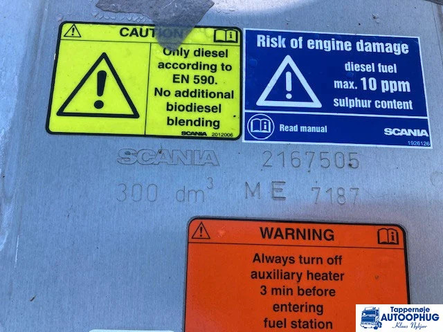 Scania diesel tank 300ltr Scania 2167505 - Brandstoftank voor Vrachtwagen: afbeelding 4 Scania diesel tank 300ltr Scania 2167505 - Brandstoftank voor Vrachtwagen: afbeelding 4