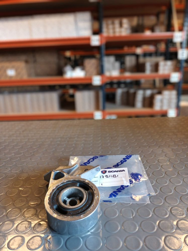 SCANIA FASTENER RH - 1791181 - Radiateur voor Vrachtwagen: afbeelding 1 SCANIA FASTENER RH - 1791181 - Radiateur voor Vrachtwagen: afbeelding 1