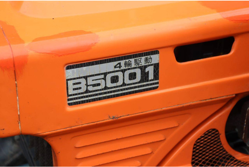 Tractor Kubota B5001: afbeelding 13