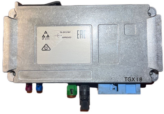 MAN 2016 81258127038 - ECU: afbeelding 2 MAN 2016 81258127038 - ECU: afbeelding 2