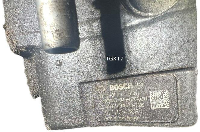 MAN 2022 51111037858 - Brandstofpomp: afbeelding 5 MAN 2022 51111037858 - Brandstofpomp: afbeelding 5