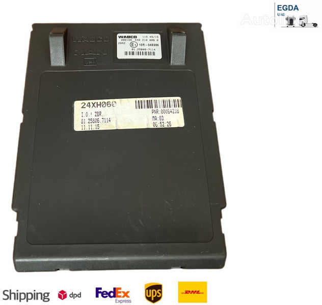 MAN - ECU: afbeelding 1 MAN - ECU: afbeelding 1