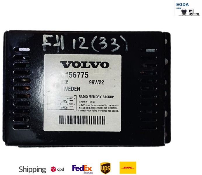 Volvo FH 12 - ECU: afbeelding 1 Volvo FH 12 - ECU: afbeelding 1