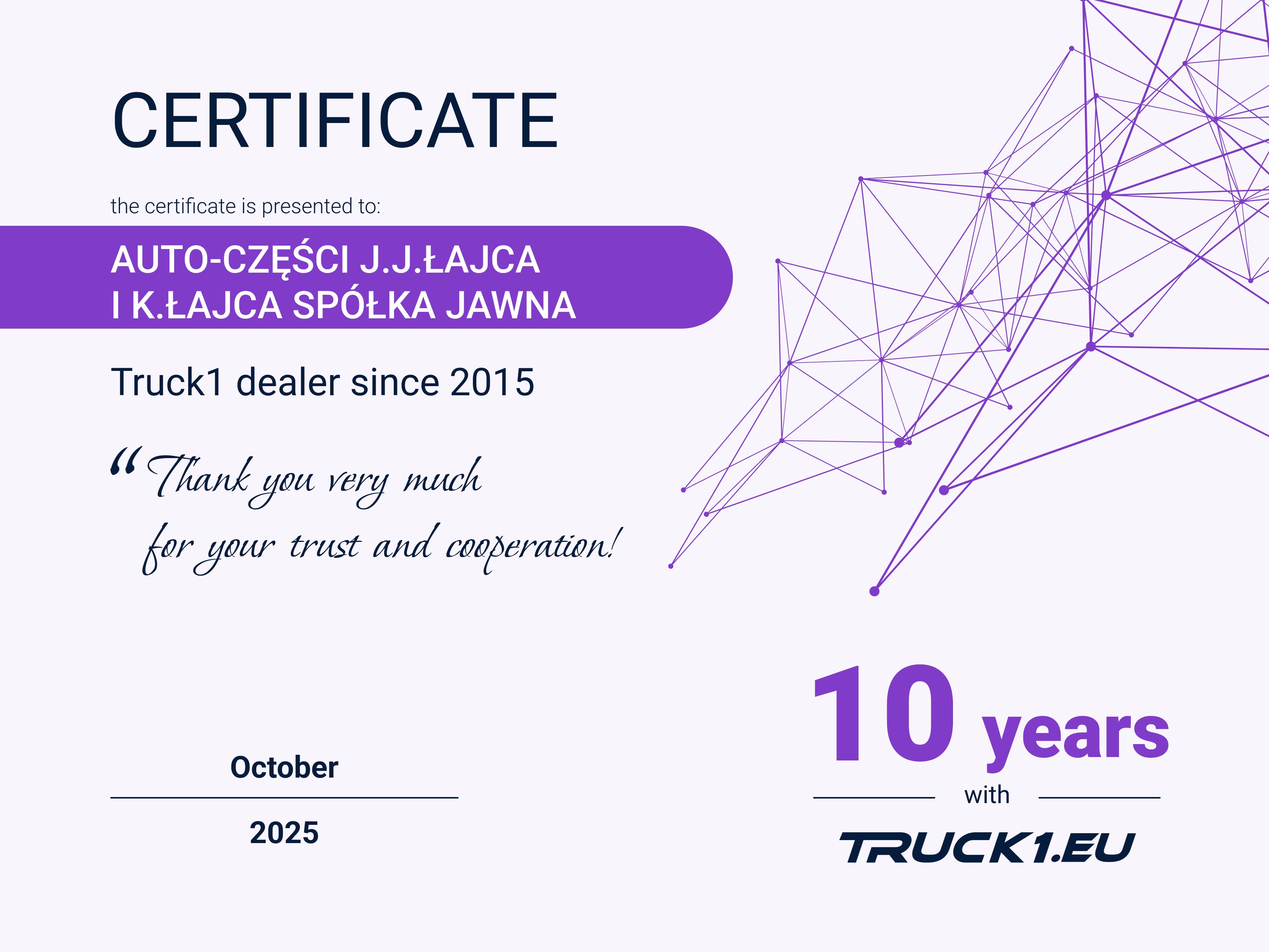 certificate certificate